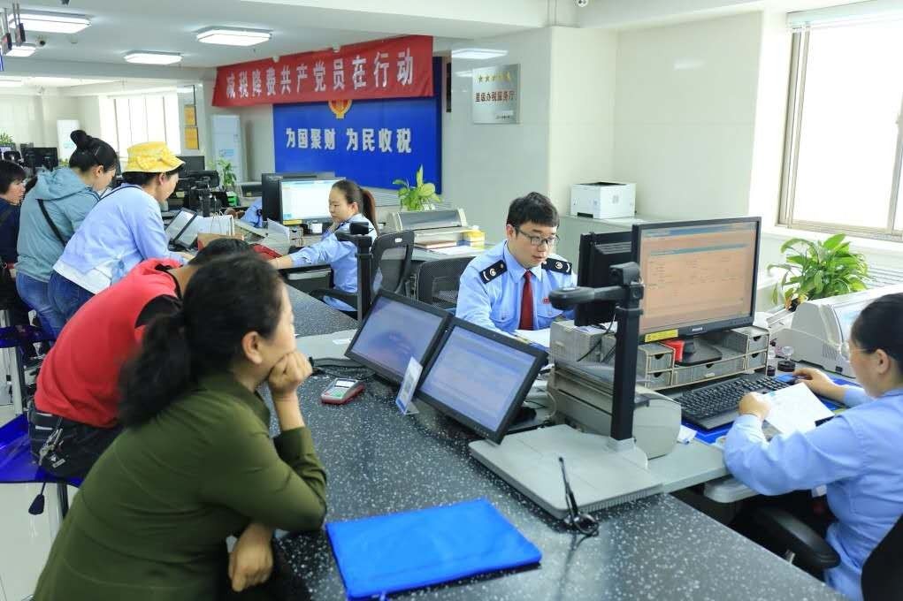 減下來的稅怎么用？高新技術企業這樣做——互聯網信息技術服務篇